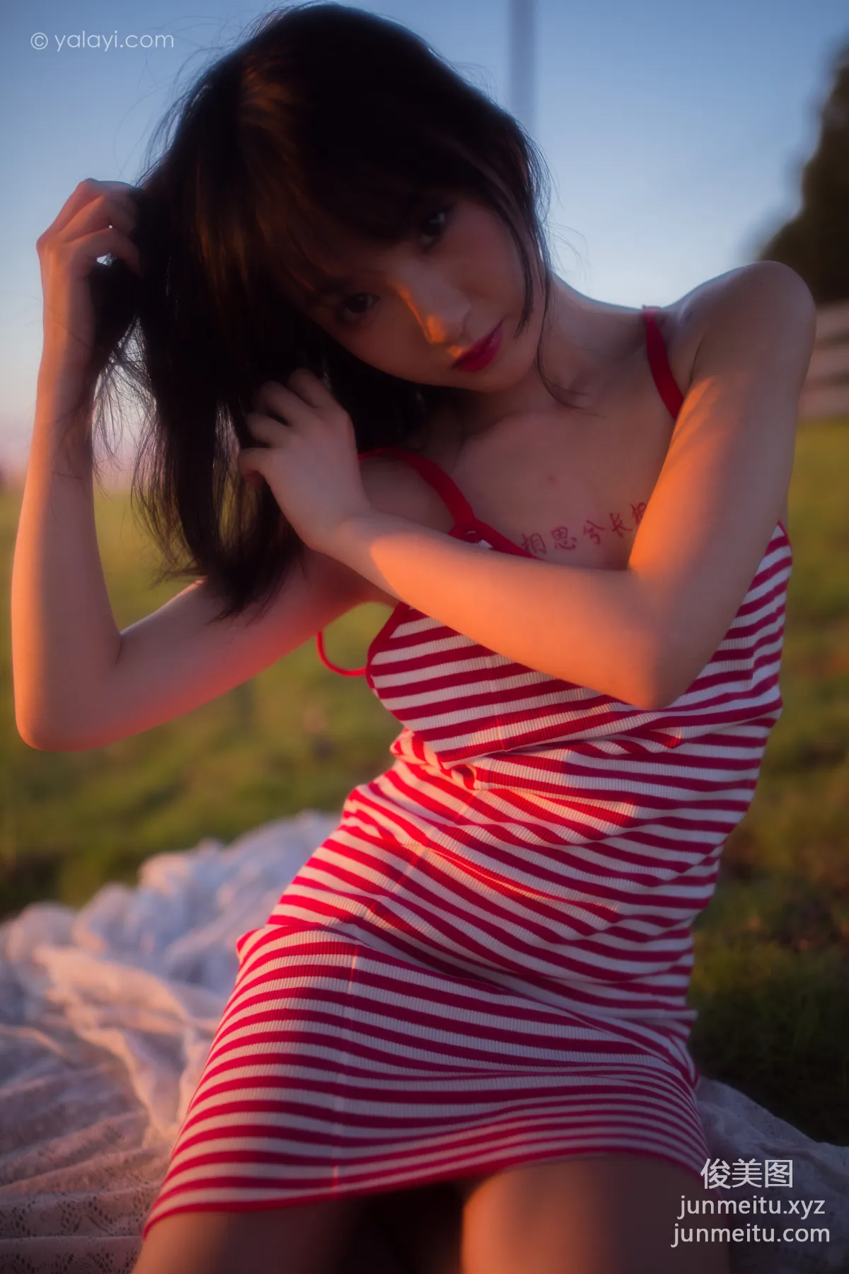 [YALAYI雅拉伊] 2020.08.17 NO.690 落落《红了》 page 22