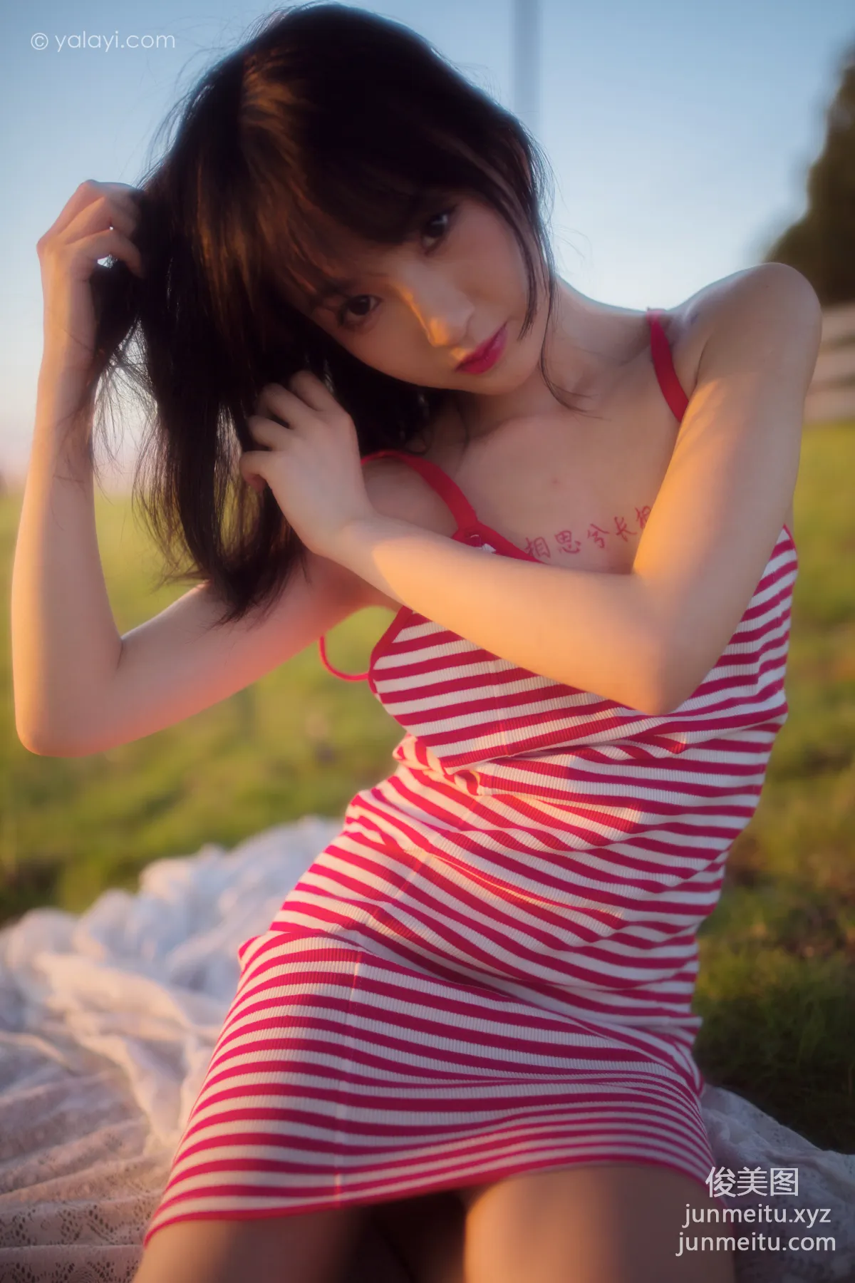 [YALAYI雅拉伊] 2020.08.17 NO.690 落落《红了》 page 56