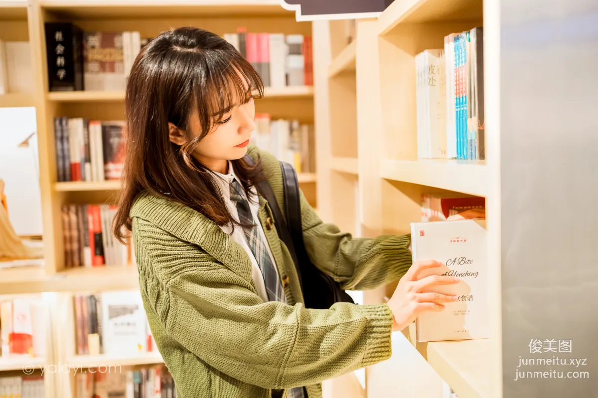 [YALAYI雅拉伊] 2021.01.19 NO.753 一起补习的日子 果果 page 9