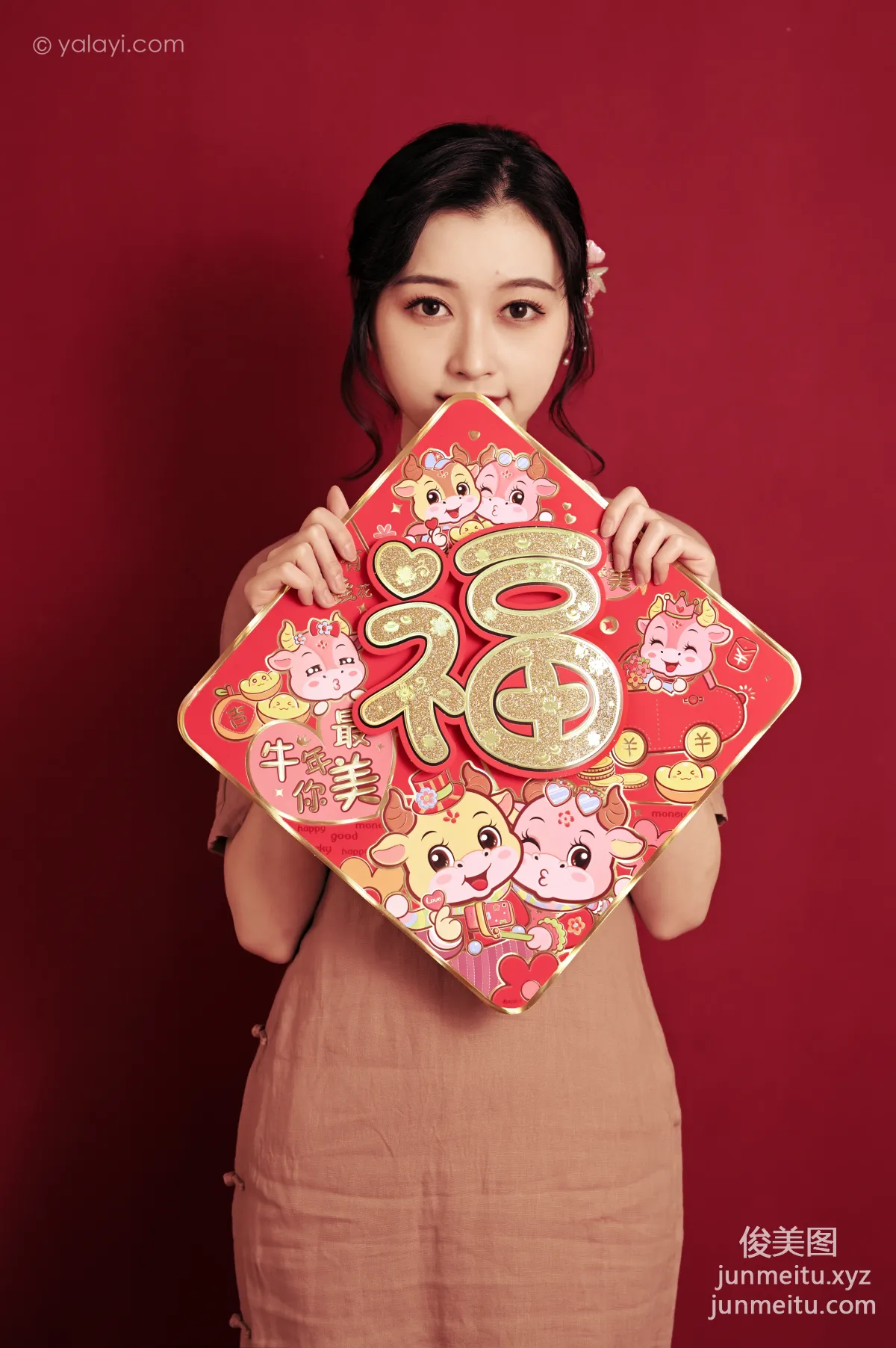 [YALAYI雅拉伊] 2021.02.10 NO.763 最美年华 京京 page 6