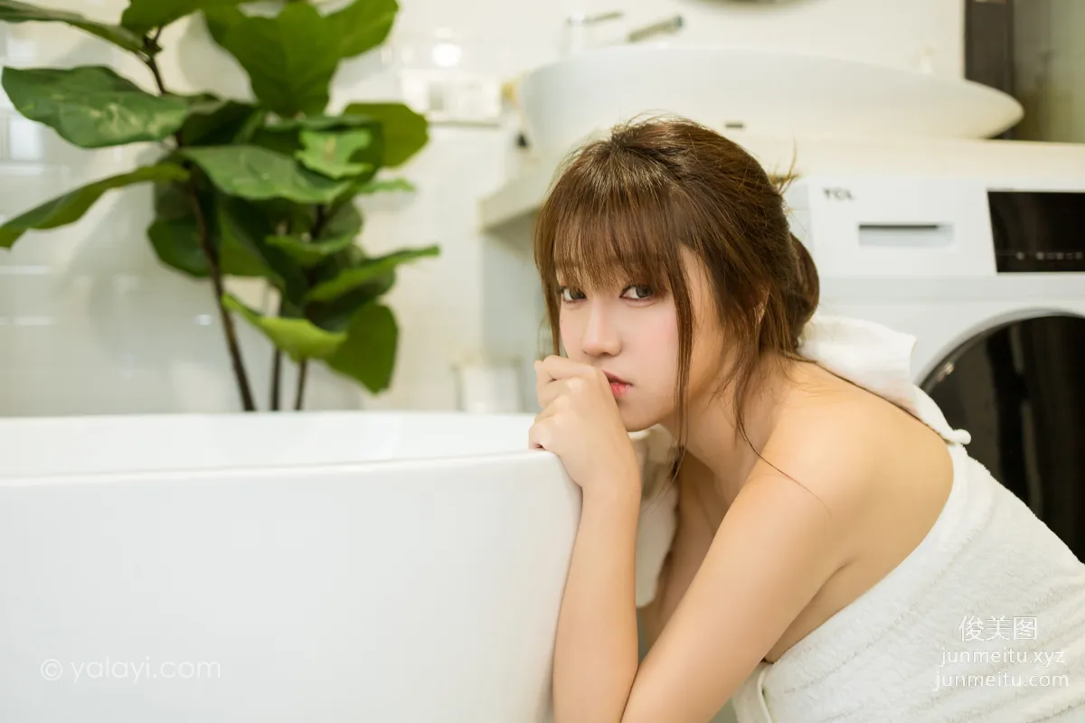 [YALAYI雅拉伊] 2021.03.22 NO.777 沐浴的快乐 虞艺 page 32