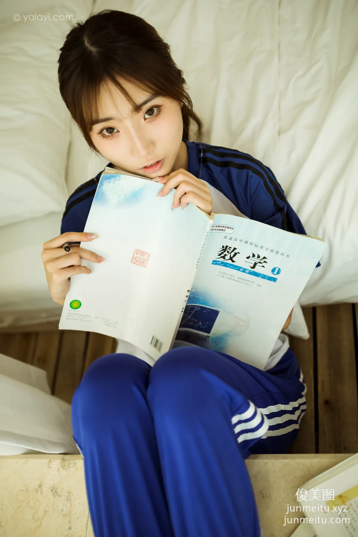 [YALAYI雅拉伊] 2020.10.28 NO.719 小乔《一对一辅导》 page 32