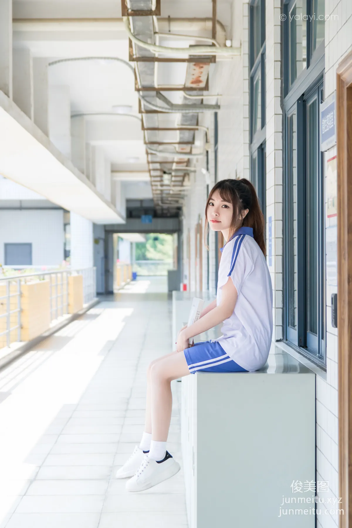 [YALAYI雅拉伊] 2020.11.25 NO.731 阳阳《那些年》 page 32