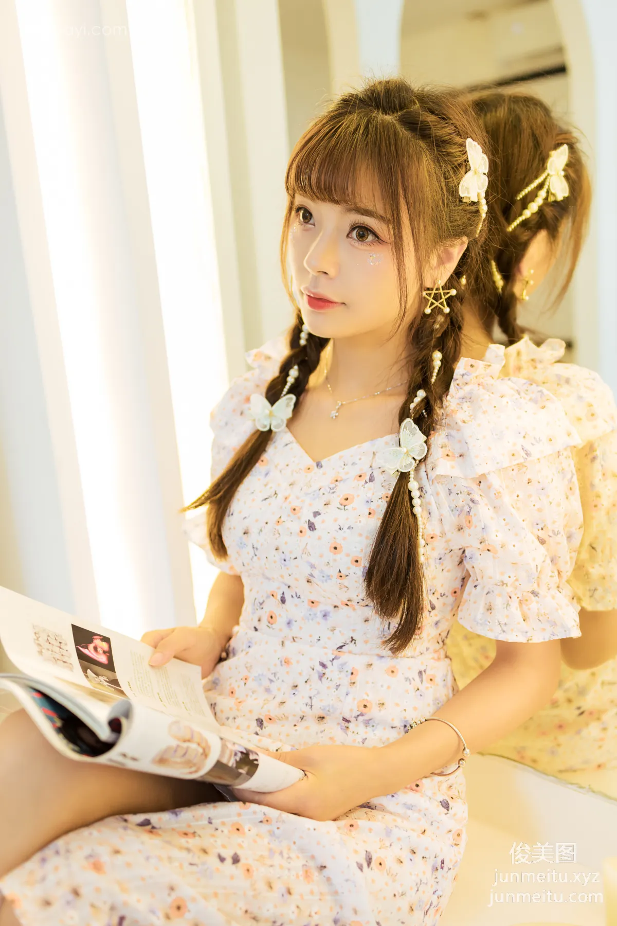 [YALAYI雅拉伊]2021.08.02 NO.826 居家女孩 程小蝶 page 34
