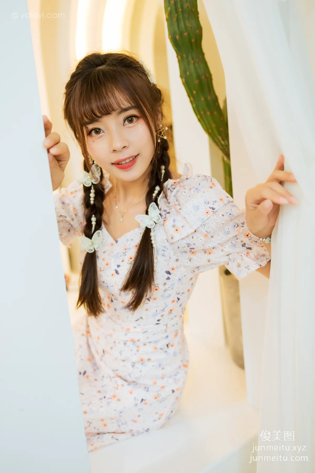 [YALAYI雅拉伊]2021.08.02 NO.826 居家女孩 程小蝶 page 42