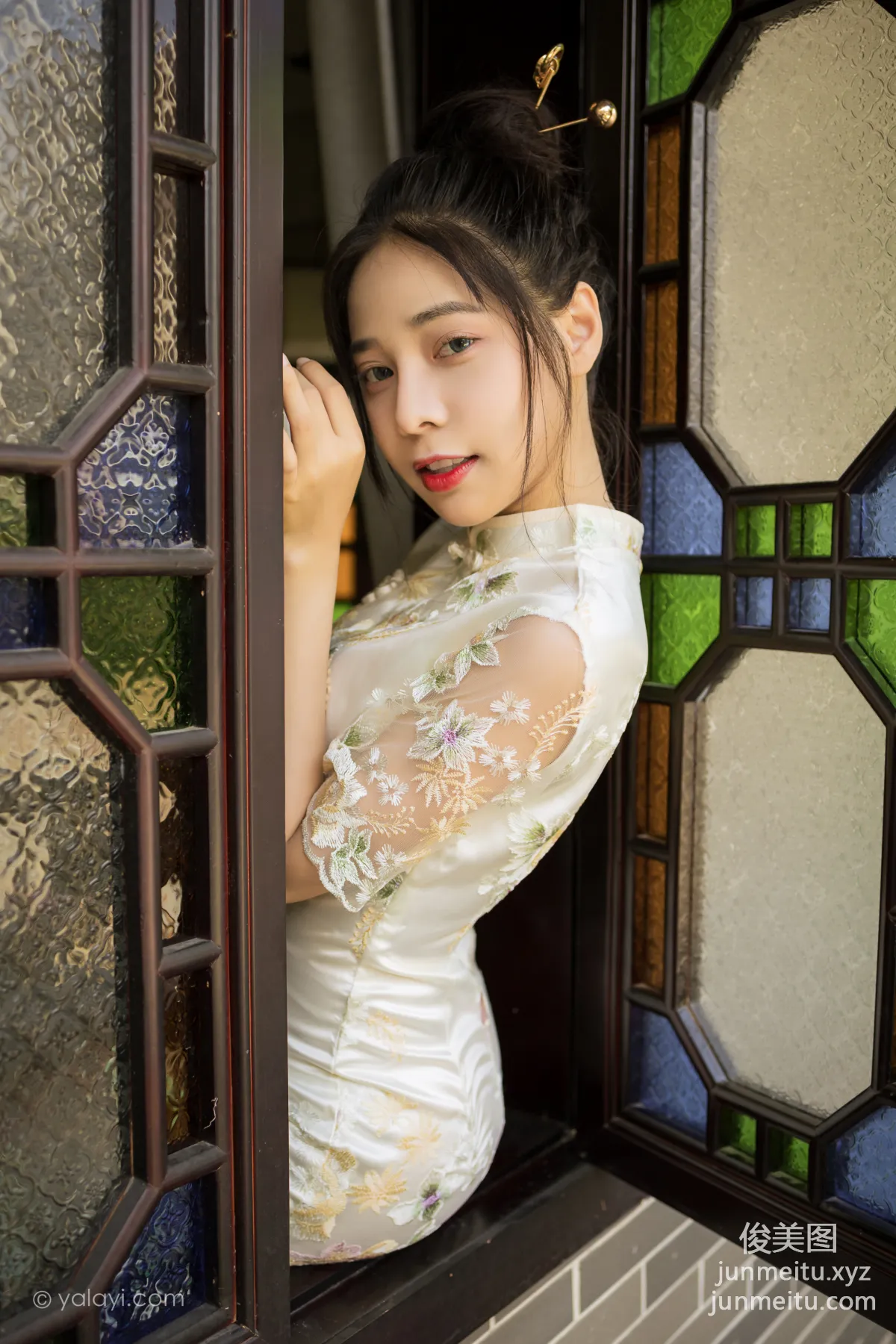 [YALAYI雅拉伊]2021.08.23 NO.834 婀娜多姿 诗咏 page 11