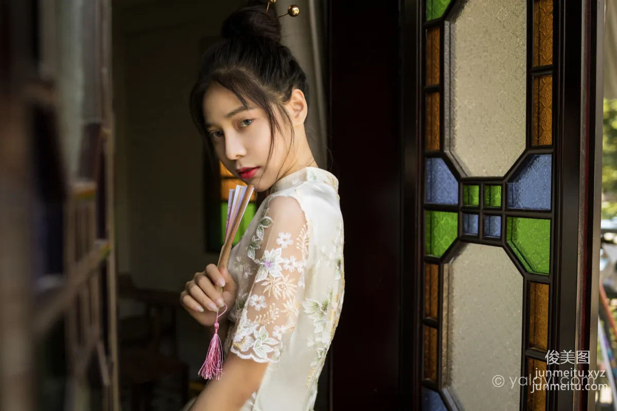 [YALAYI雅拉伊]2021.08.23 NO.834 婀娜多姿 诗咏 page 14