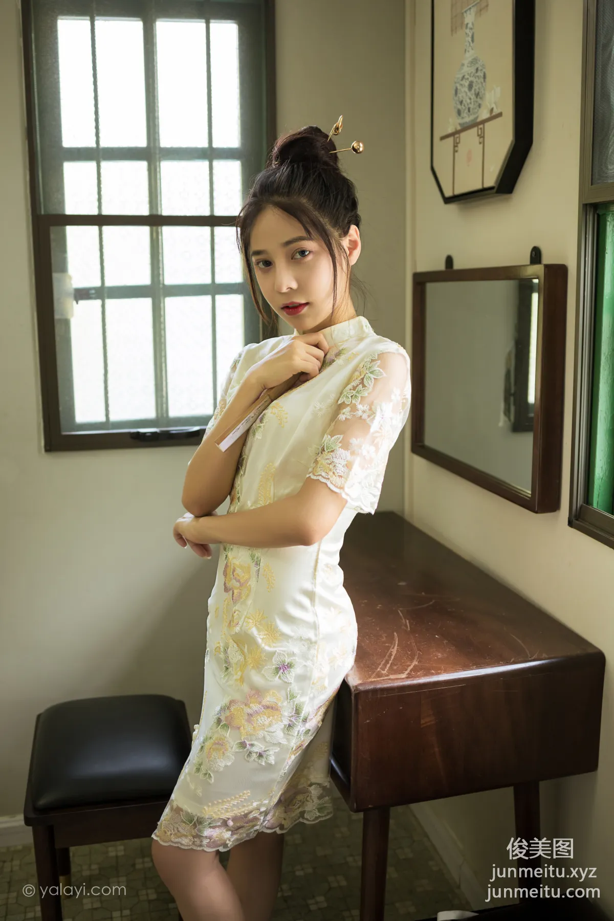 [YALAYI雅拉伊]2021.08.23 NO.834 婀娜多姿 诗咏 page 20