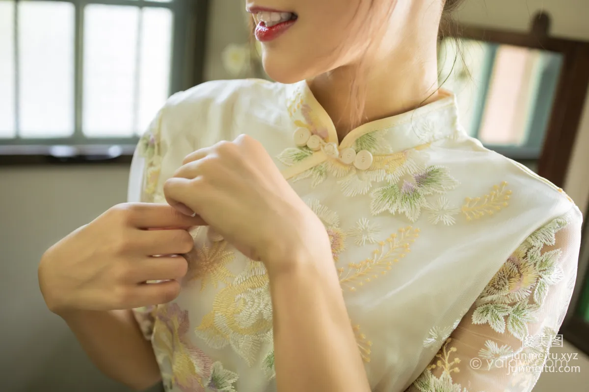 [YALAYI雅拉伊]2021.08.23 NO.834 婀娜多姿 诗咏 page 29