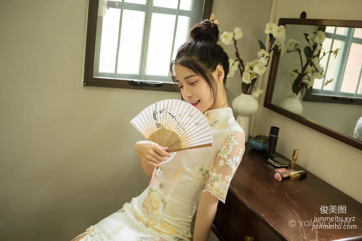 [YALAYI雅拉伊]2021.08.23 NO.834 婀娜多姿 诗咏 page 35