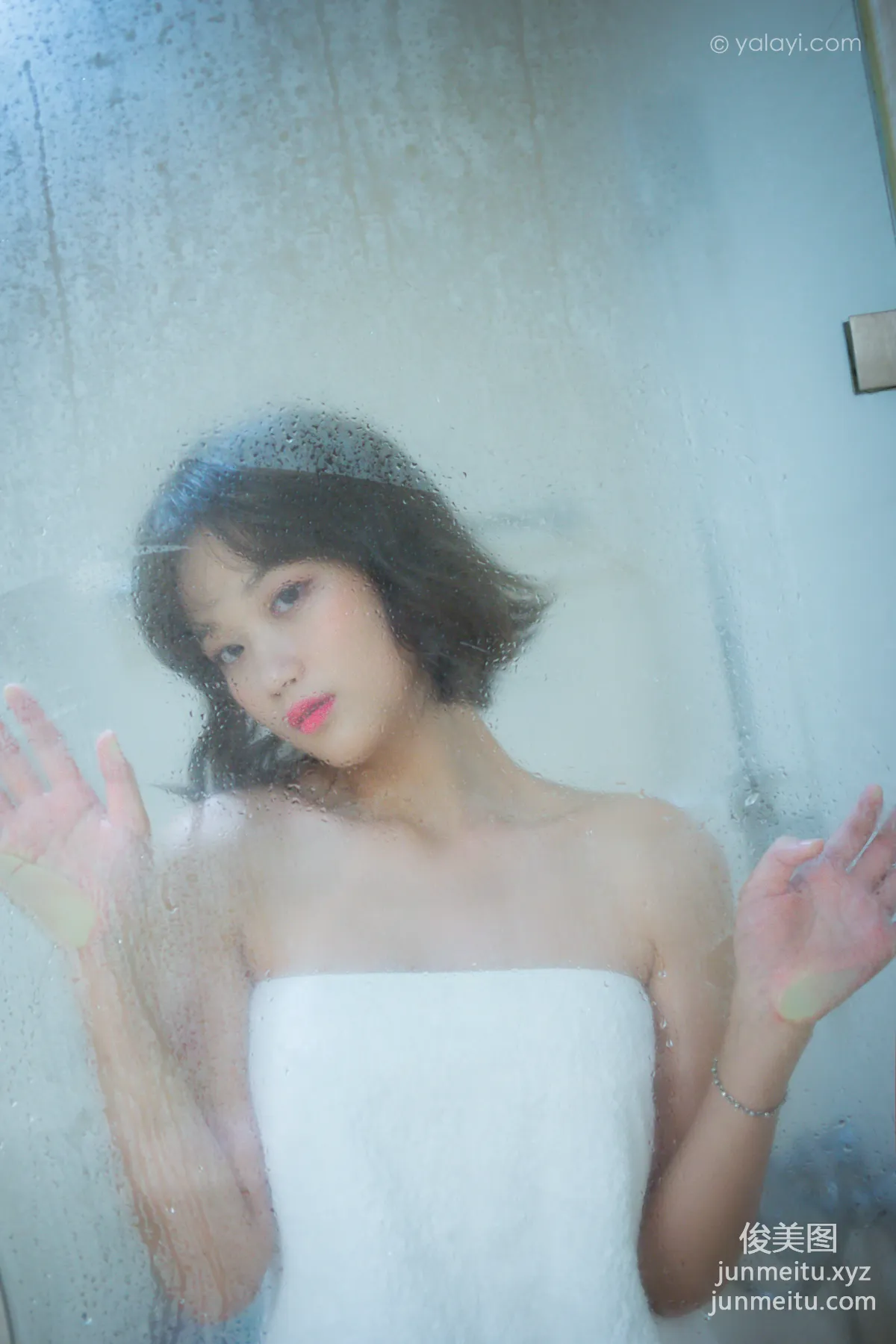 [YALAYI雅拉伊]2021.09.08 NO.840 愿你晚安 良子 page 7