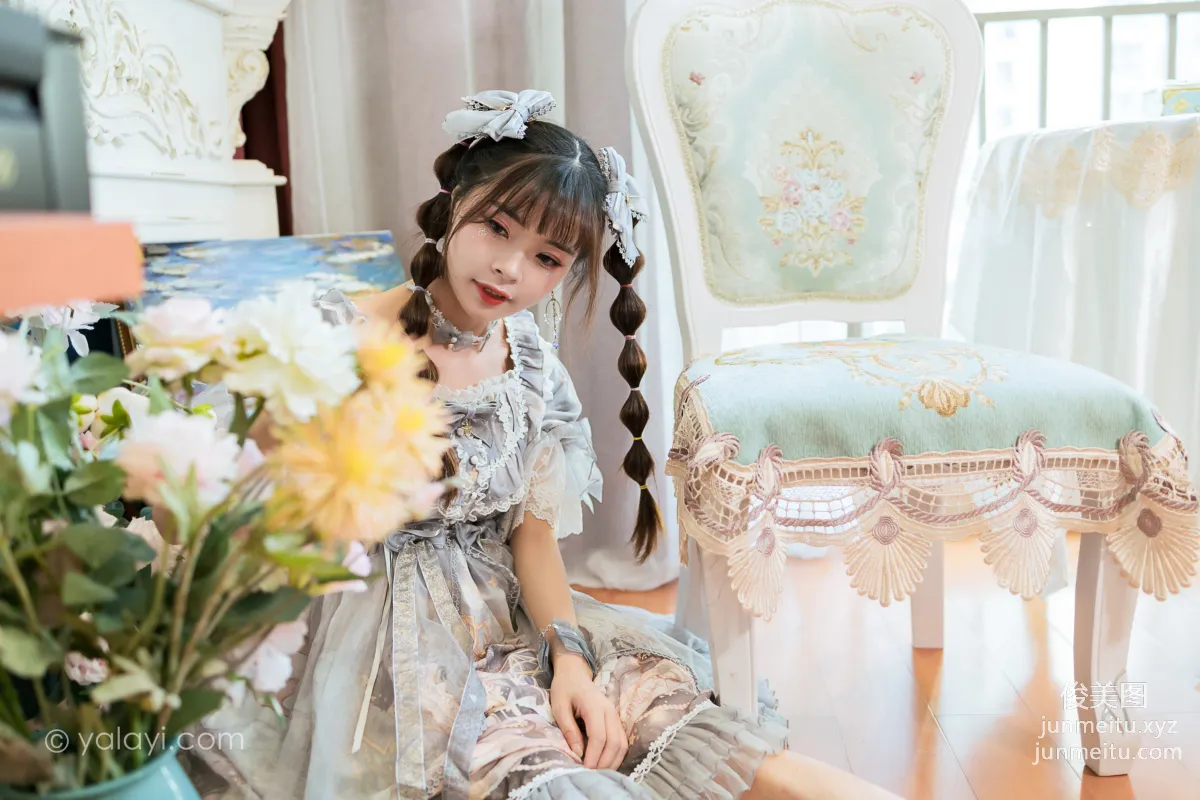 [YALAYI雅拉伊]2021.10.15 NO.853 Lolita 程小蝶 page 15