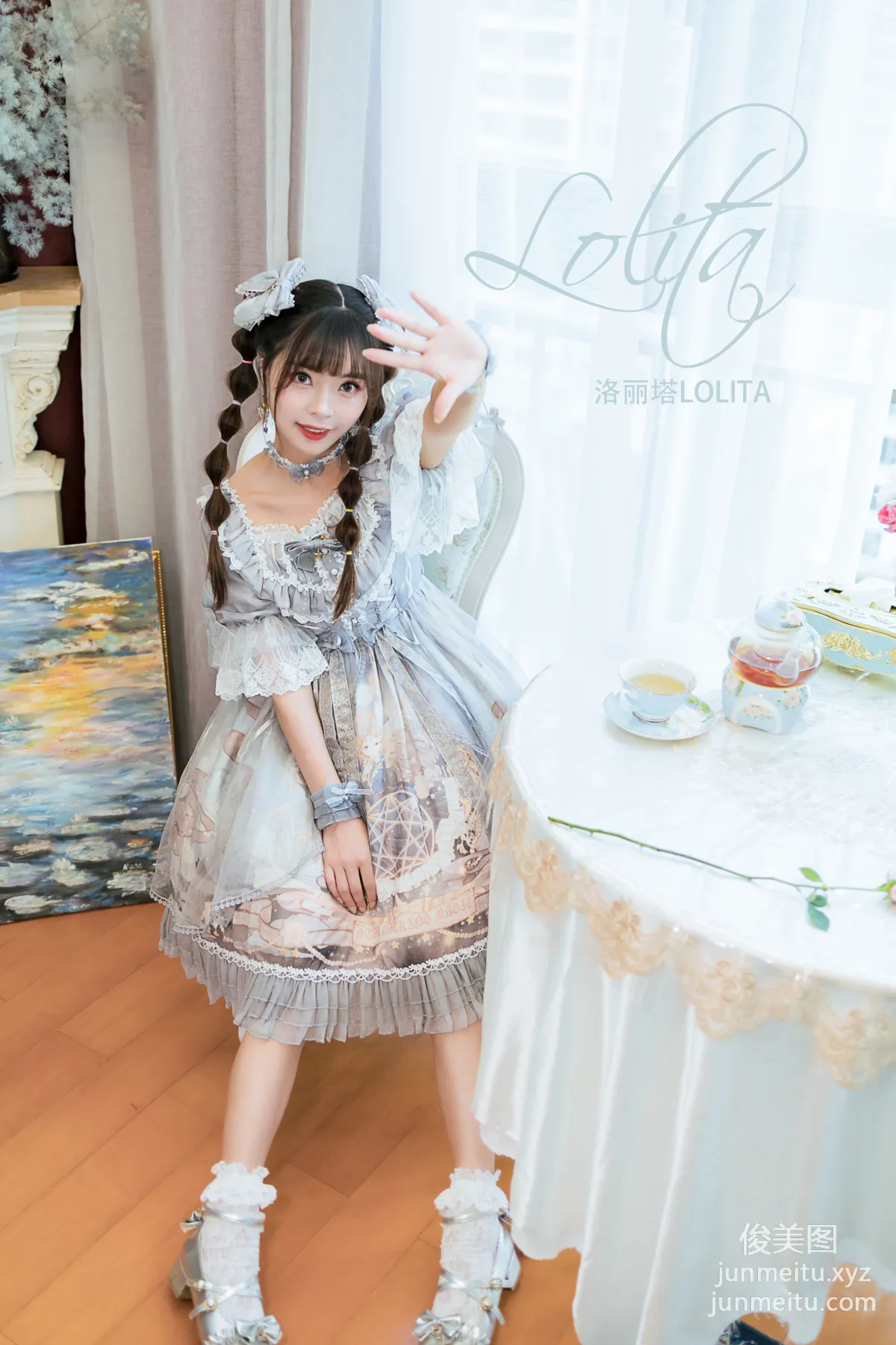 [YALAYI雅拉伊]2021.10.15 NO.853 Lolita 程小蝶 page 43