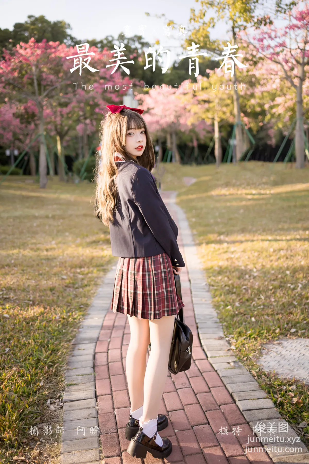 [YALAYI雅拉伊]2022.01.03 NO.885 最美的青春 阿禾 page 42
