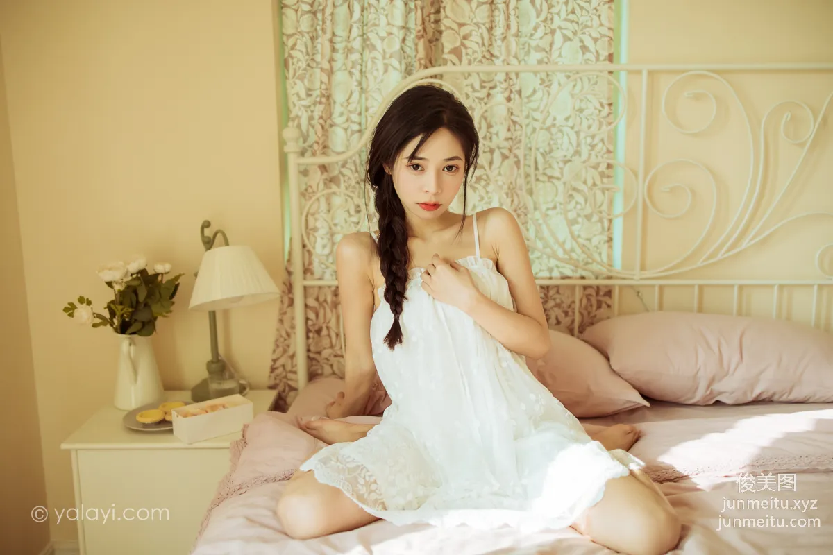 [YALAYI雅拉伊]2022.01.21 NO.892 有一点生气 诗咏 page 5