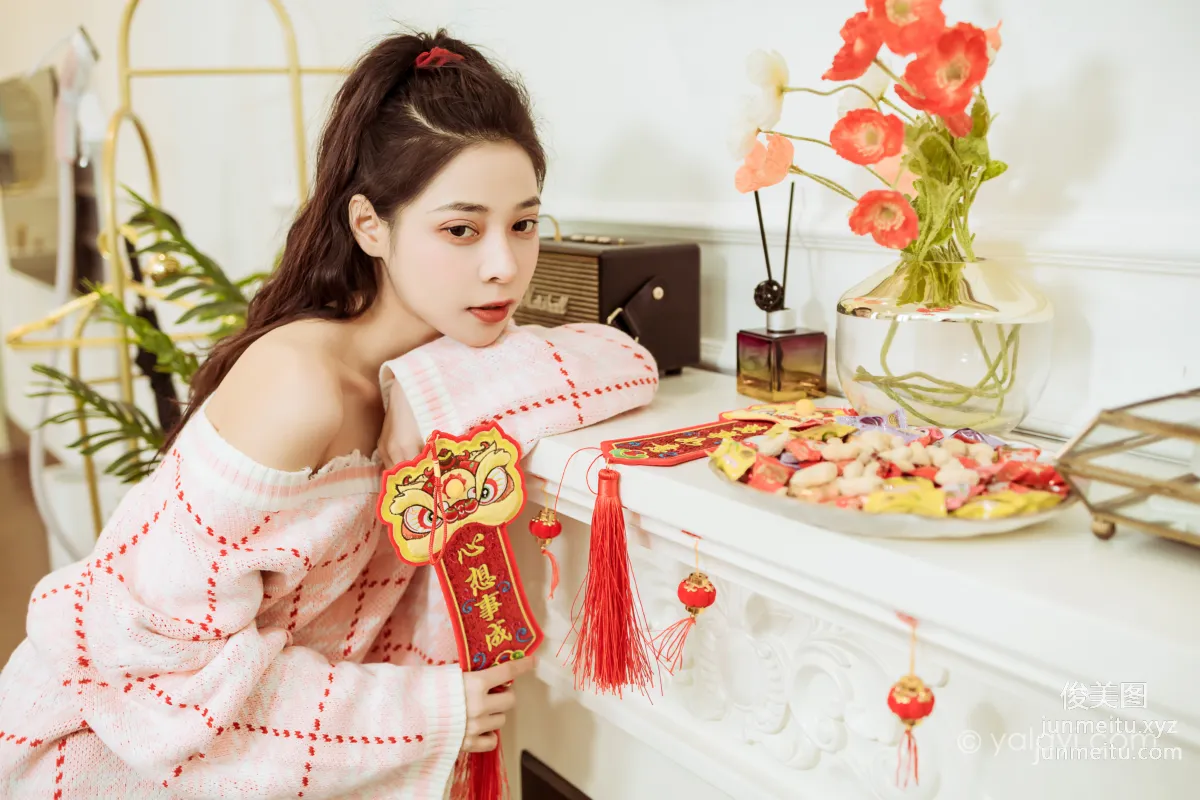 [YALAYI雅拉伊]2022.01.28 NO.894 新的一年 诗咏 page 42