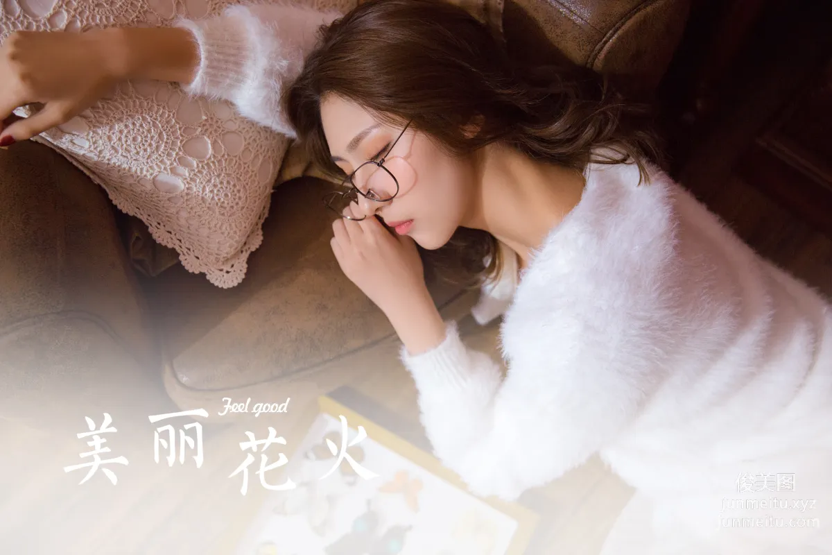 [YALAYI雅拉伊] 2021.11.26 NO.1019 美丽的花火 page 33