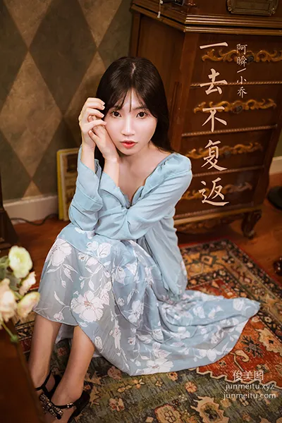 [YALAYI雅拉伊] 2022.08.19 NO.964 一去不复返 小乔 page 38