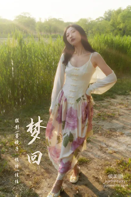 [YALAYI雅拉伊] 2022.08.26 NO.966 梦回 佳佳 page 42