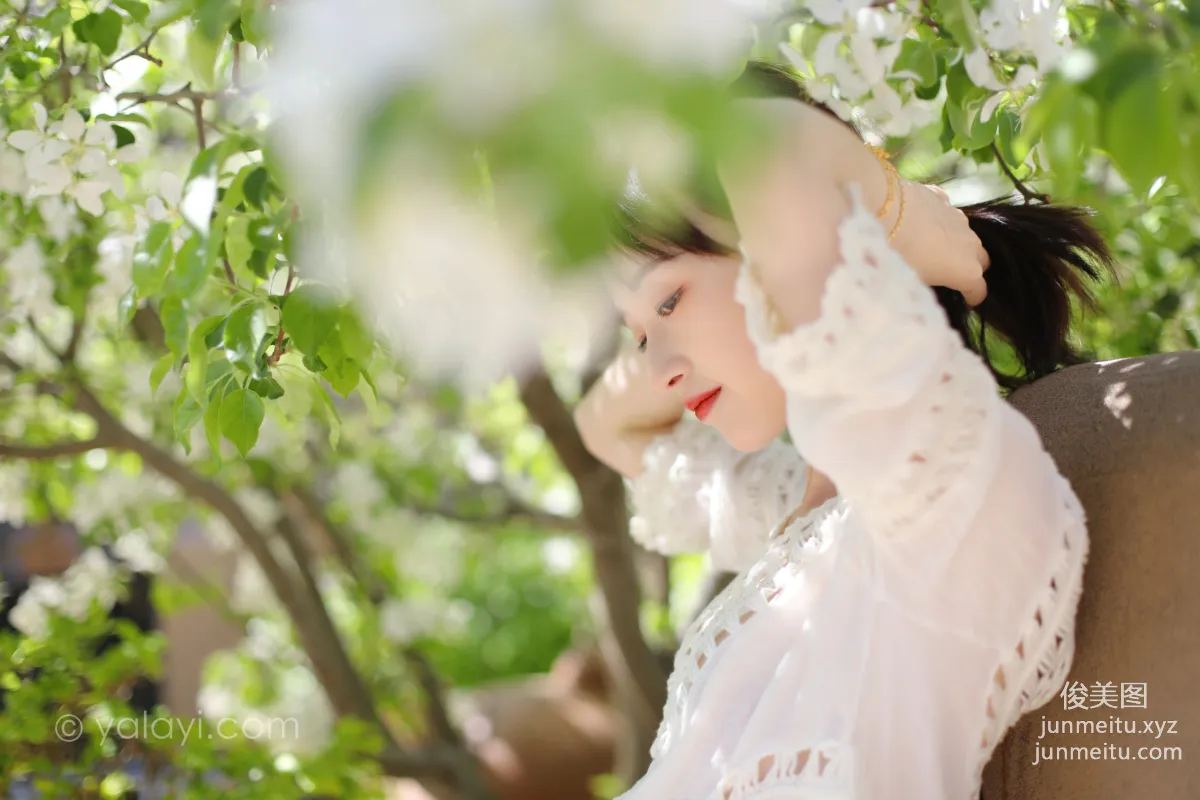 [YALAYI雅拉伊] 2022.09.22 NO.974 光晕 京京 page 44