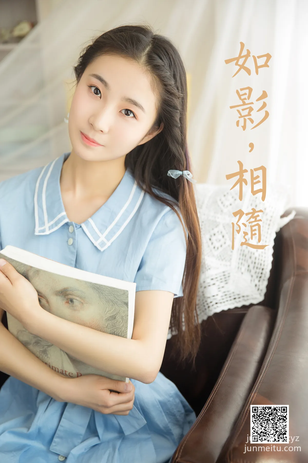 [YALAYI雅拉伊] 2022.12.26 NO.993 如影相随 page 36