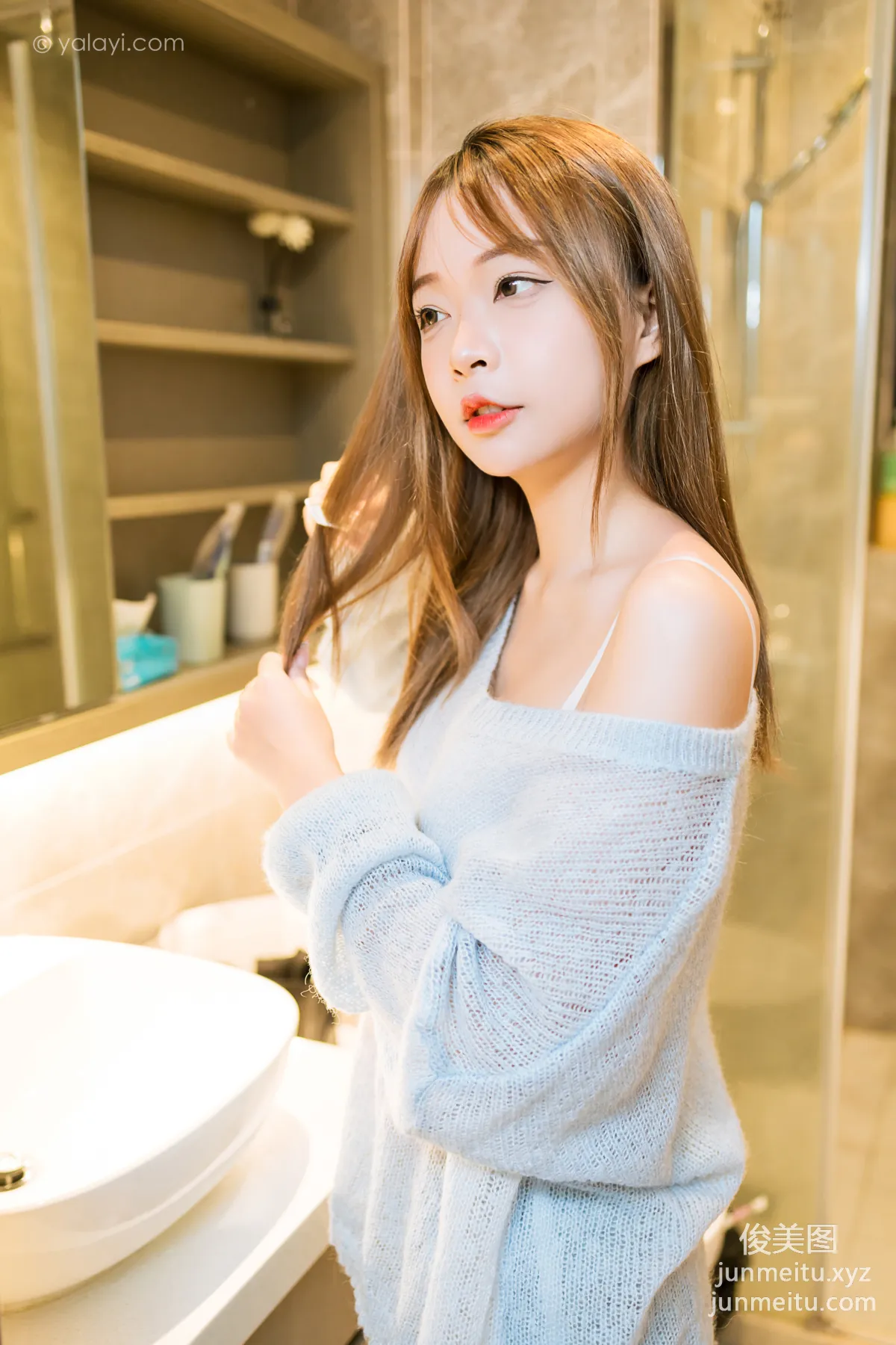 [YALAYI雅拉伊] 2023.01.30 NO.1001 家有女友 阿禾 page 35