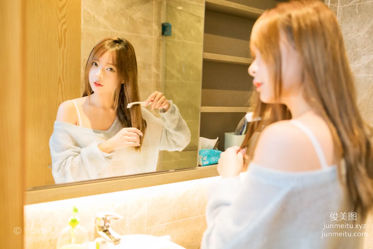 [YALAYI雅拉伊] 2023.01.30 NO.1001 家有女友 阿禾 page 36