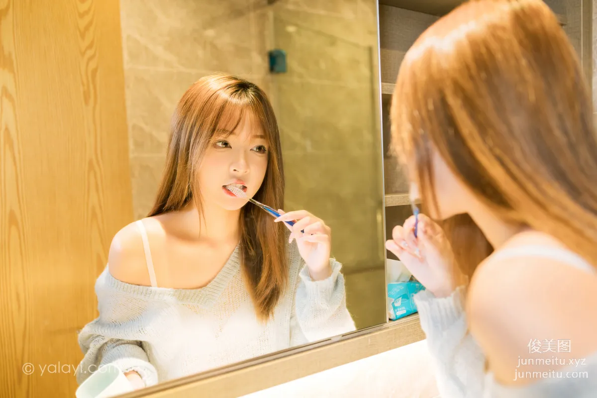 [YALAYI雅拉伊] 2023.01.30 NO.1001 家有女友 阿禾 page 40