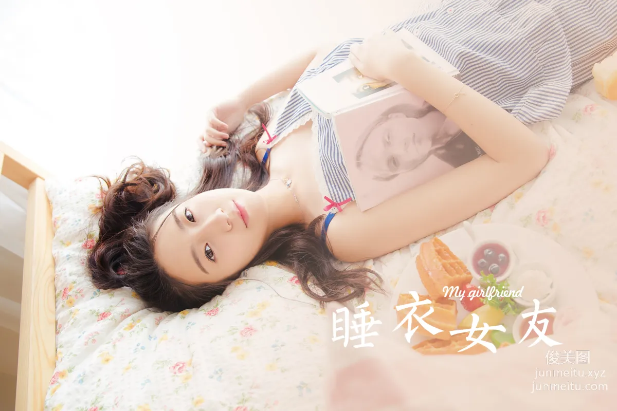 [YALAYI雅拉伊] 2023.02.25 NO.1010 睡衣女友 page 34