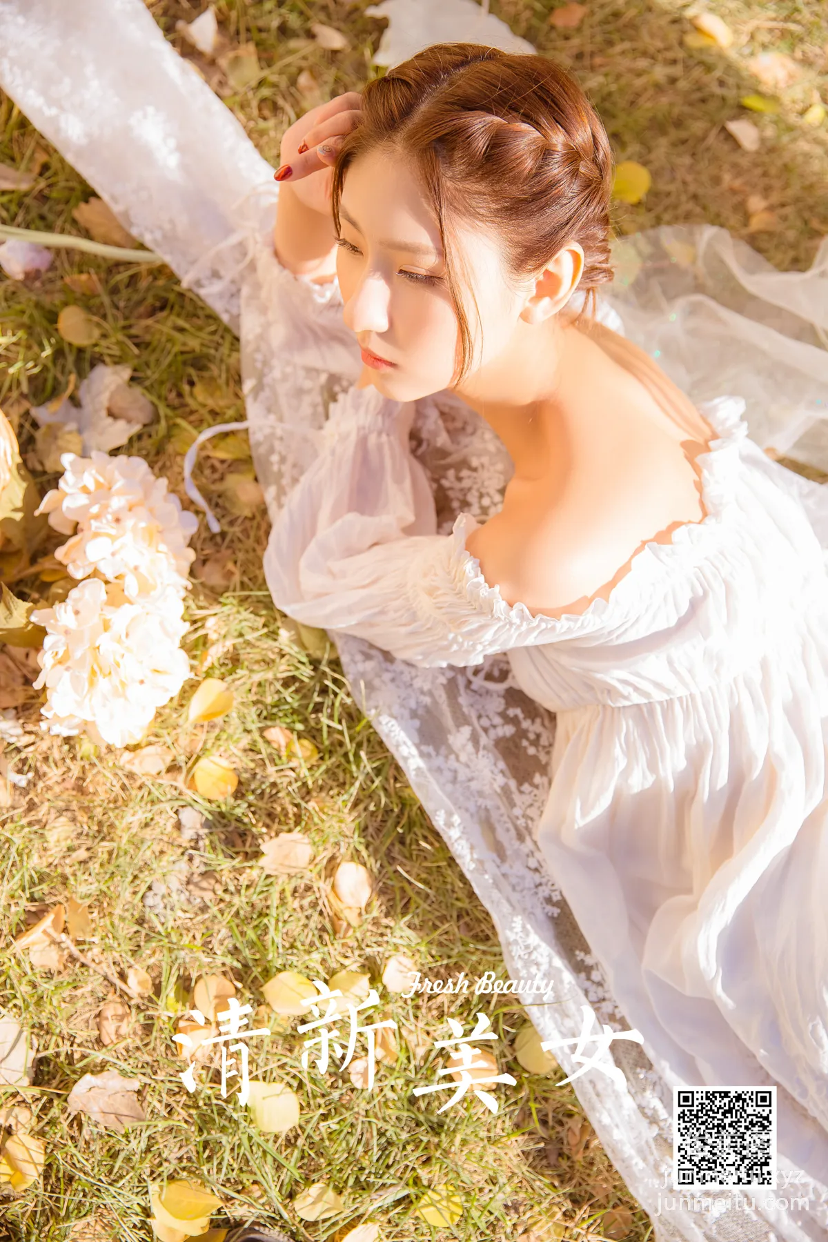 [YALAYI雅拉伊] 2023.03.29 NO.1018 清新美女 page 37