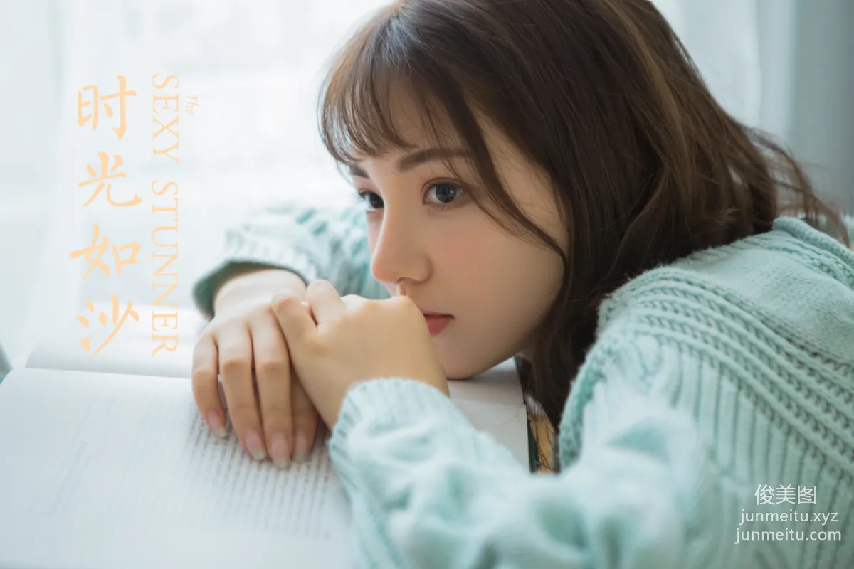 [YALAYI雅拉伊] 2023.04.05 NO.1022 时光如沙 page 34