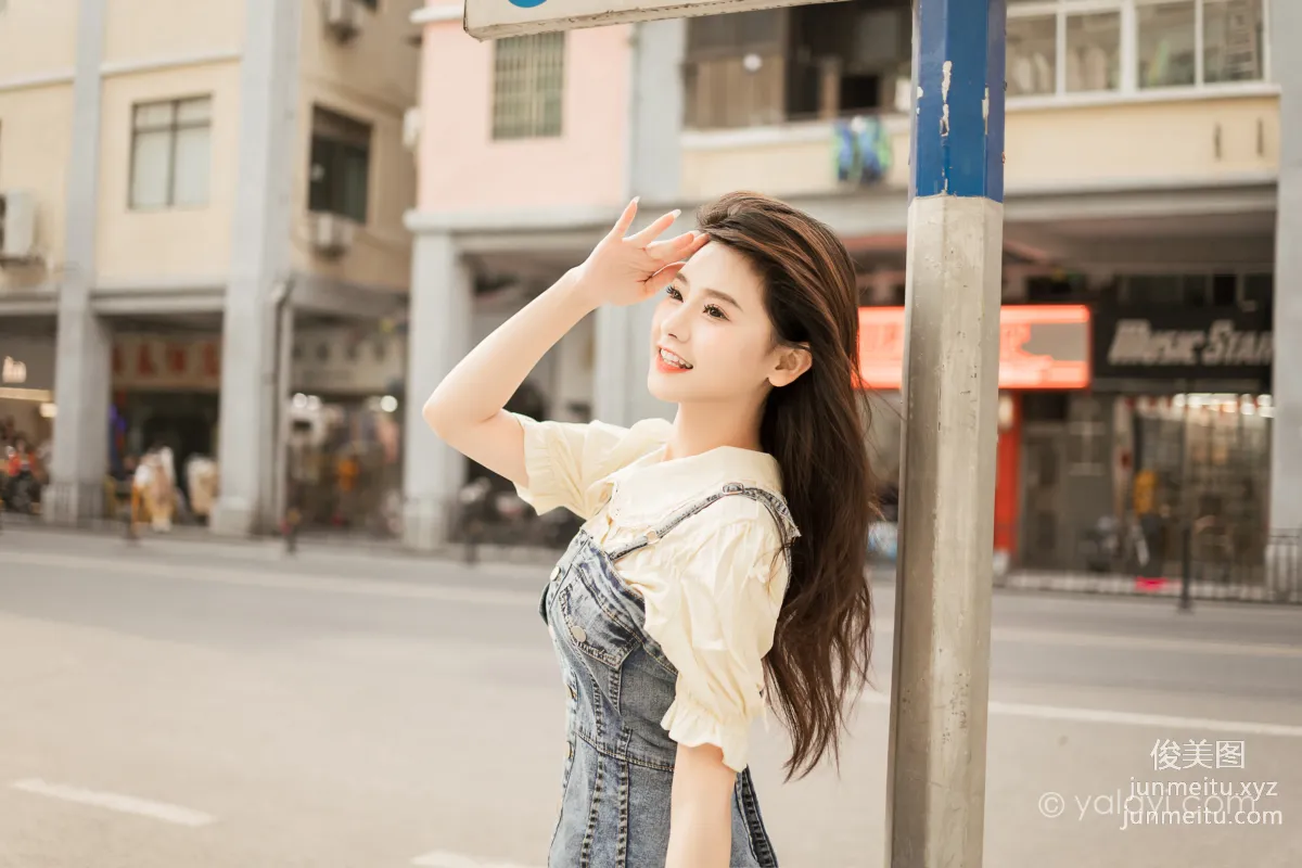 [YALAYI雅拉伊] 2023.05.02 NO.1025 女神来我家 若婷 page 15
