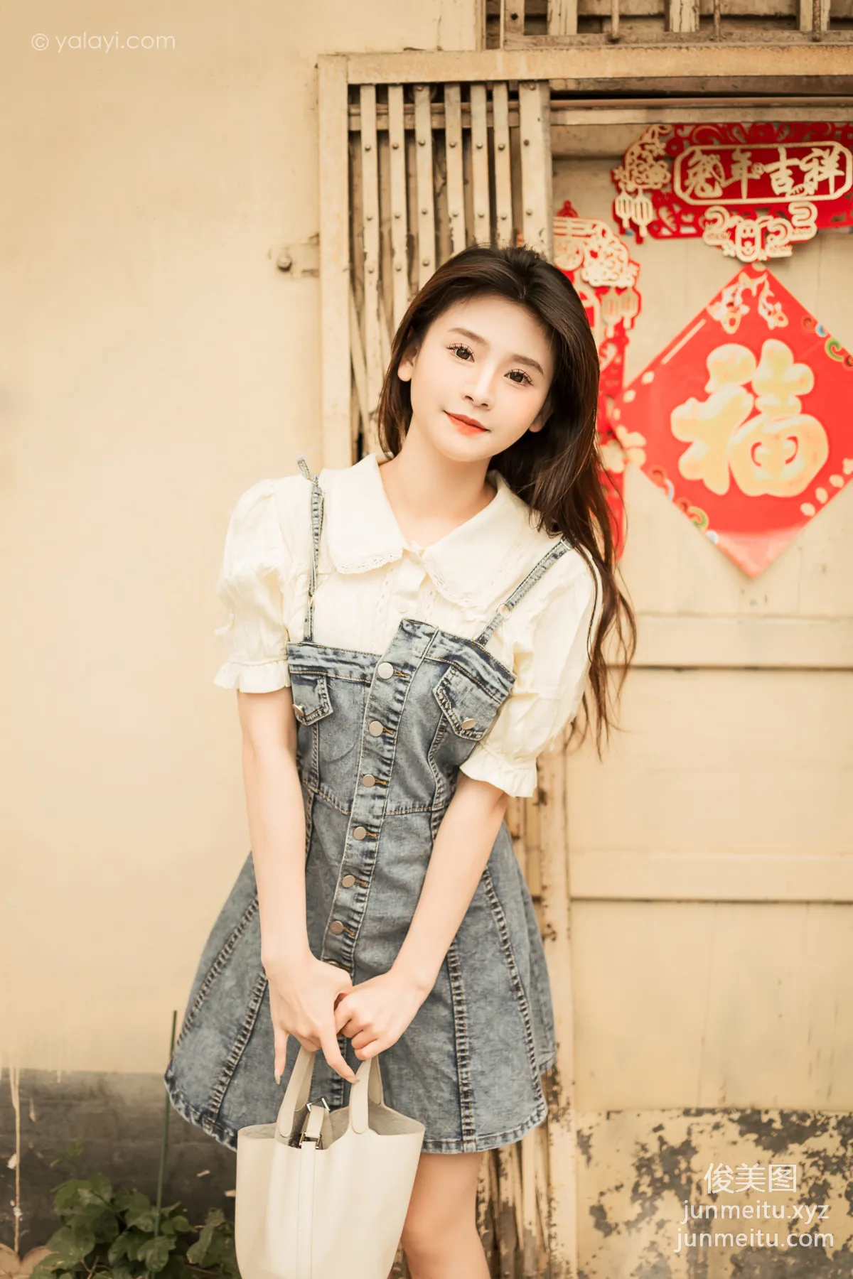[YALAYI雅拉伊] 2023.05.02 NO.1025 女神来我家 若婷 page 37
