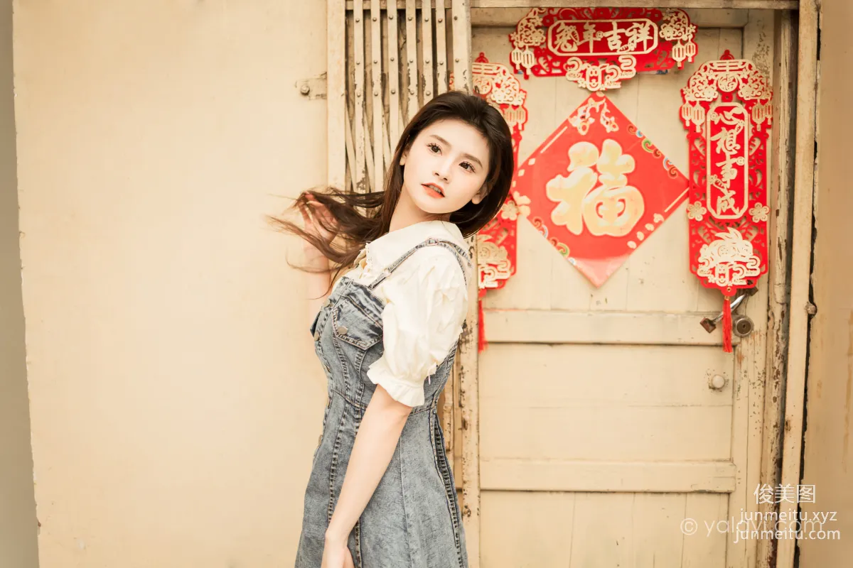 [YALAYI雅拉伊] 2023.05.02 NO.1025 女神来我家 若婷 page 38