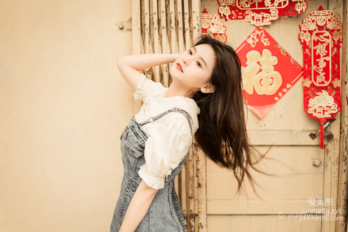 [YALAYI雅拉伊] 2023.05.02 NO.1025 女神来我家 若婷 page 39