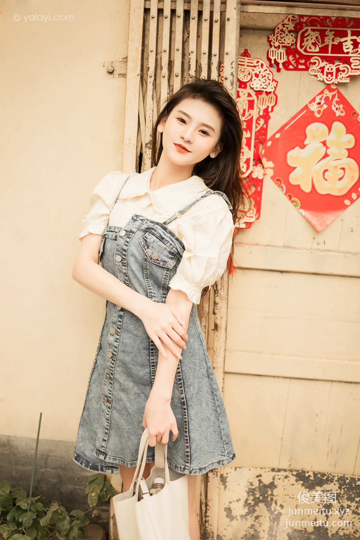 [YALAYI雅拉伊] 2023.05.02 NO.1025 女神来我家 若婷 page 41