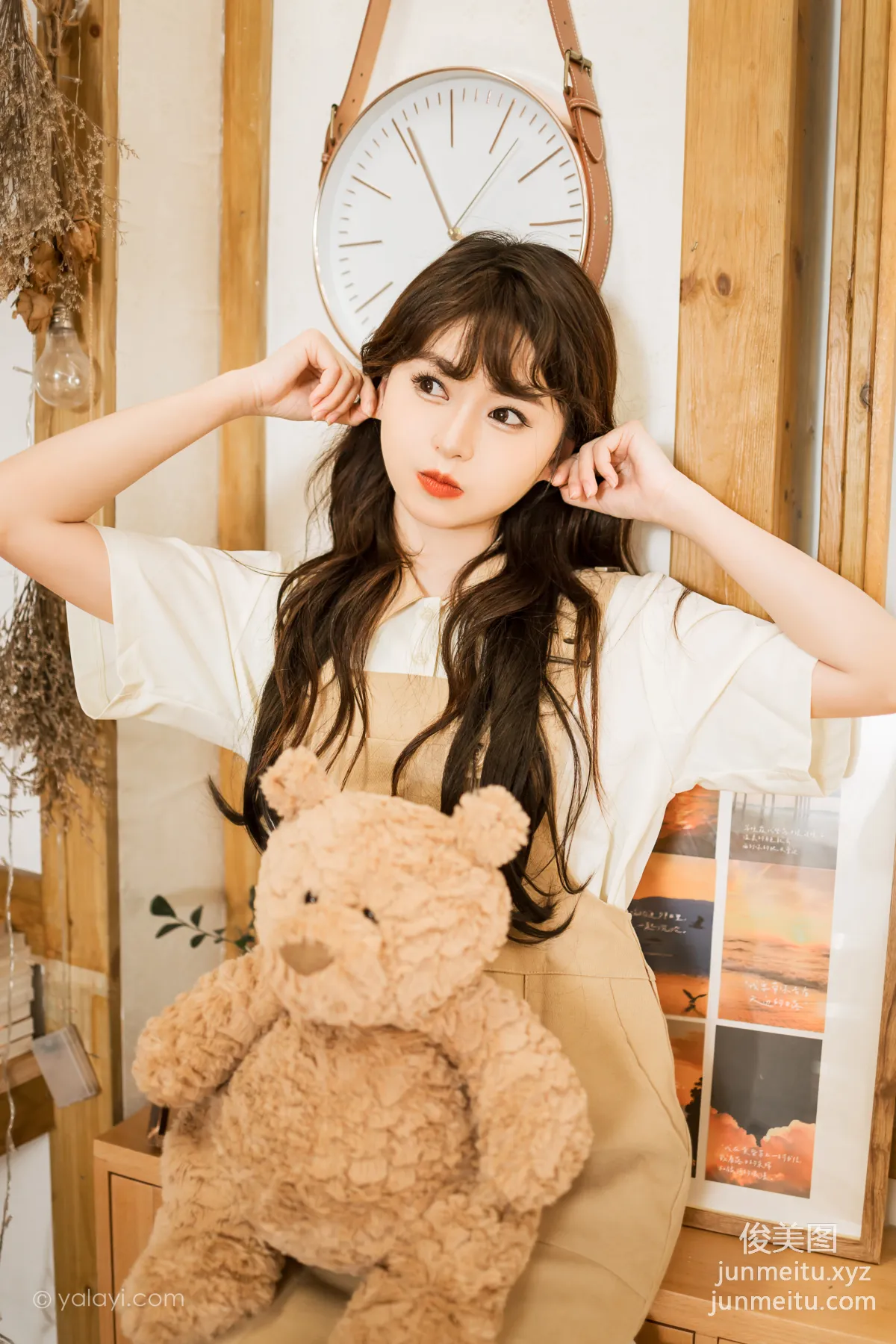 [YALAYI雅拉伊] 2023.05.02 NO.1026 惬意的悠闲时光 小亭 page 41