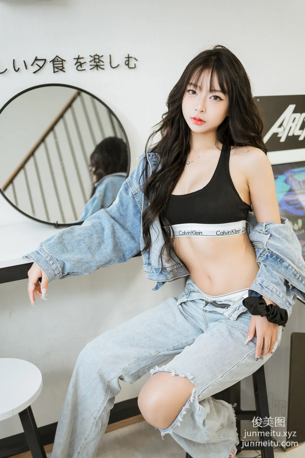 [YALAYI雅拉伊] 2023.07.10 NO.1047 独特的你 阿禾 page 3