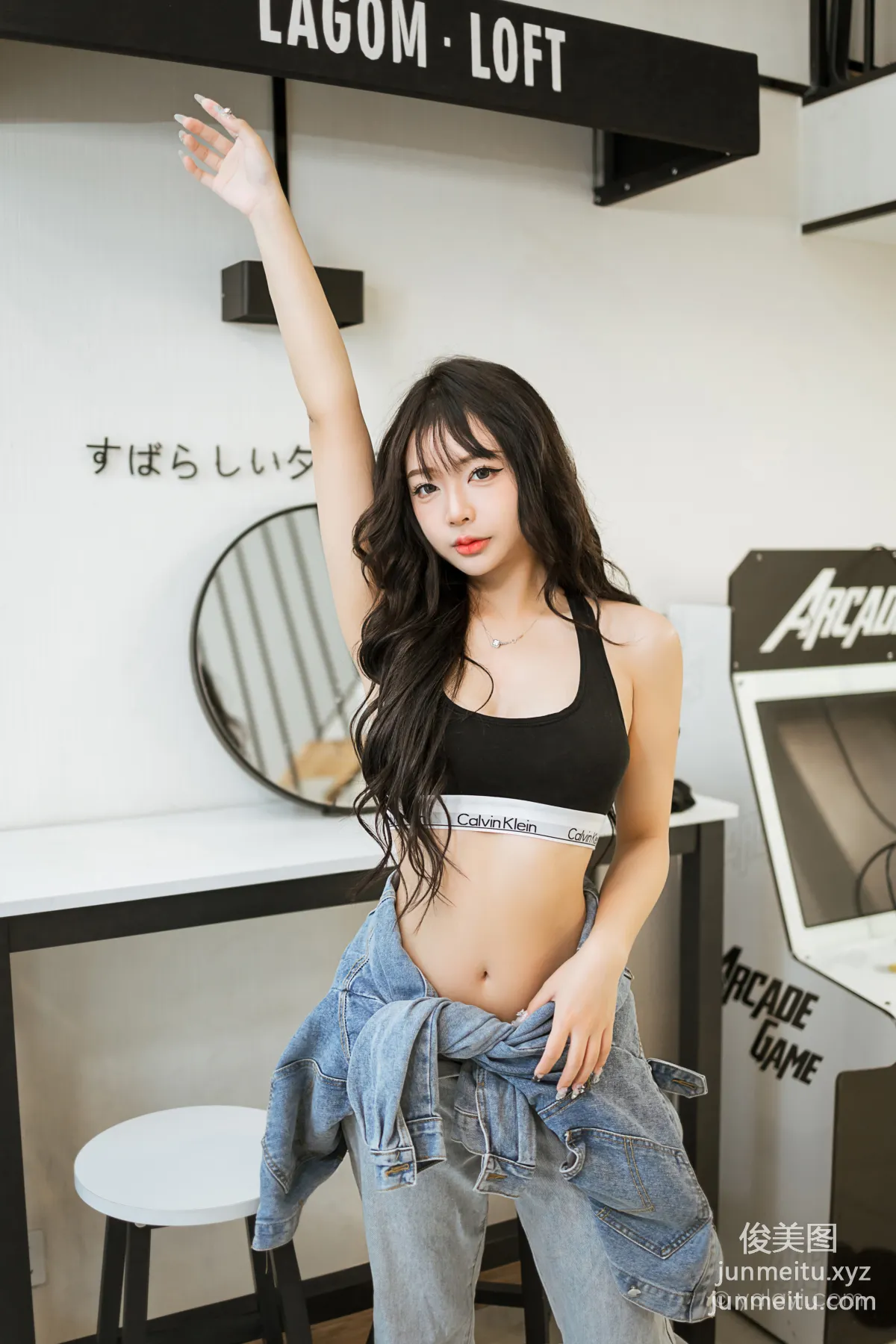 [YALAYI雅拉伊] 2023.07.10 NO.1047 独特的你 阿禾 page 32