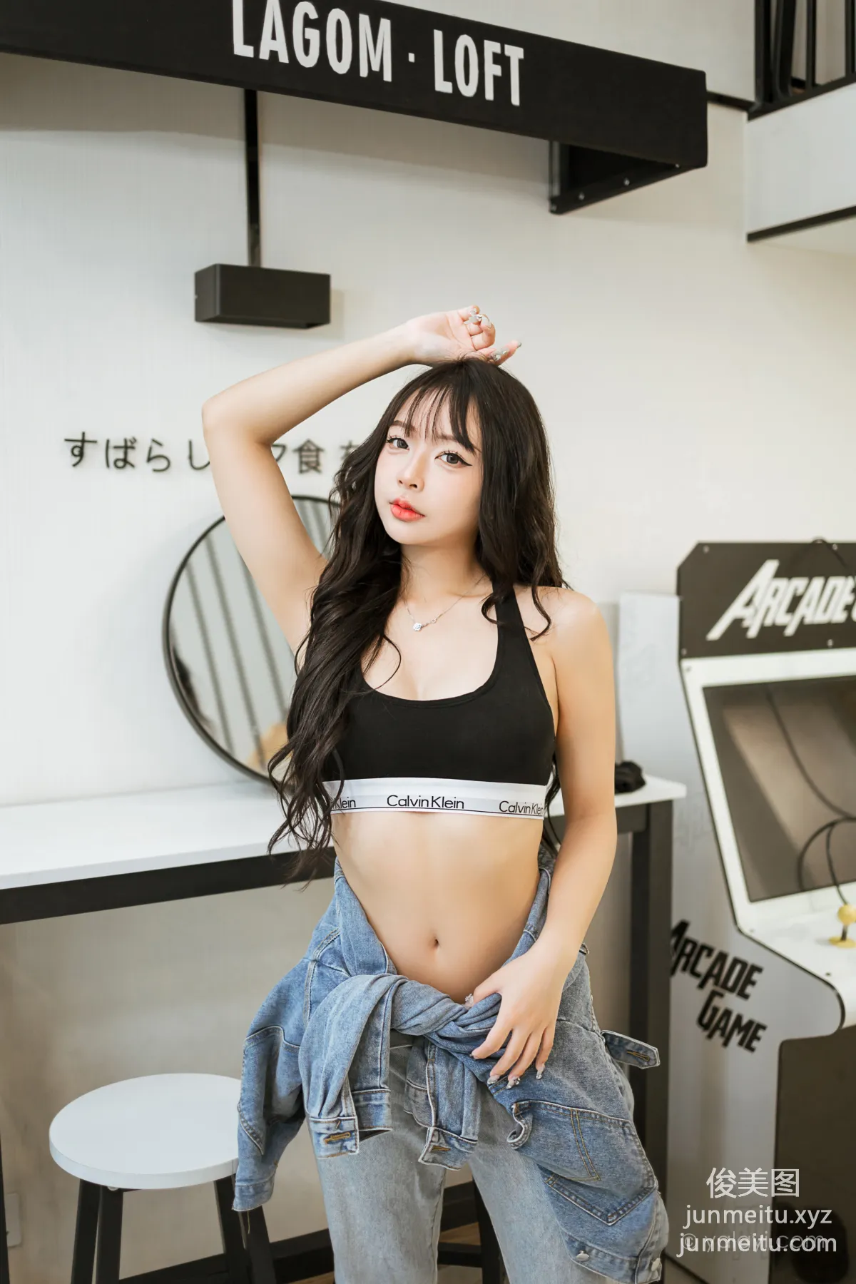 [YALAYI雅拉伊] 2023.07.10 NO.1047 独特的你 阿禾 page 33