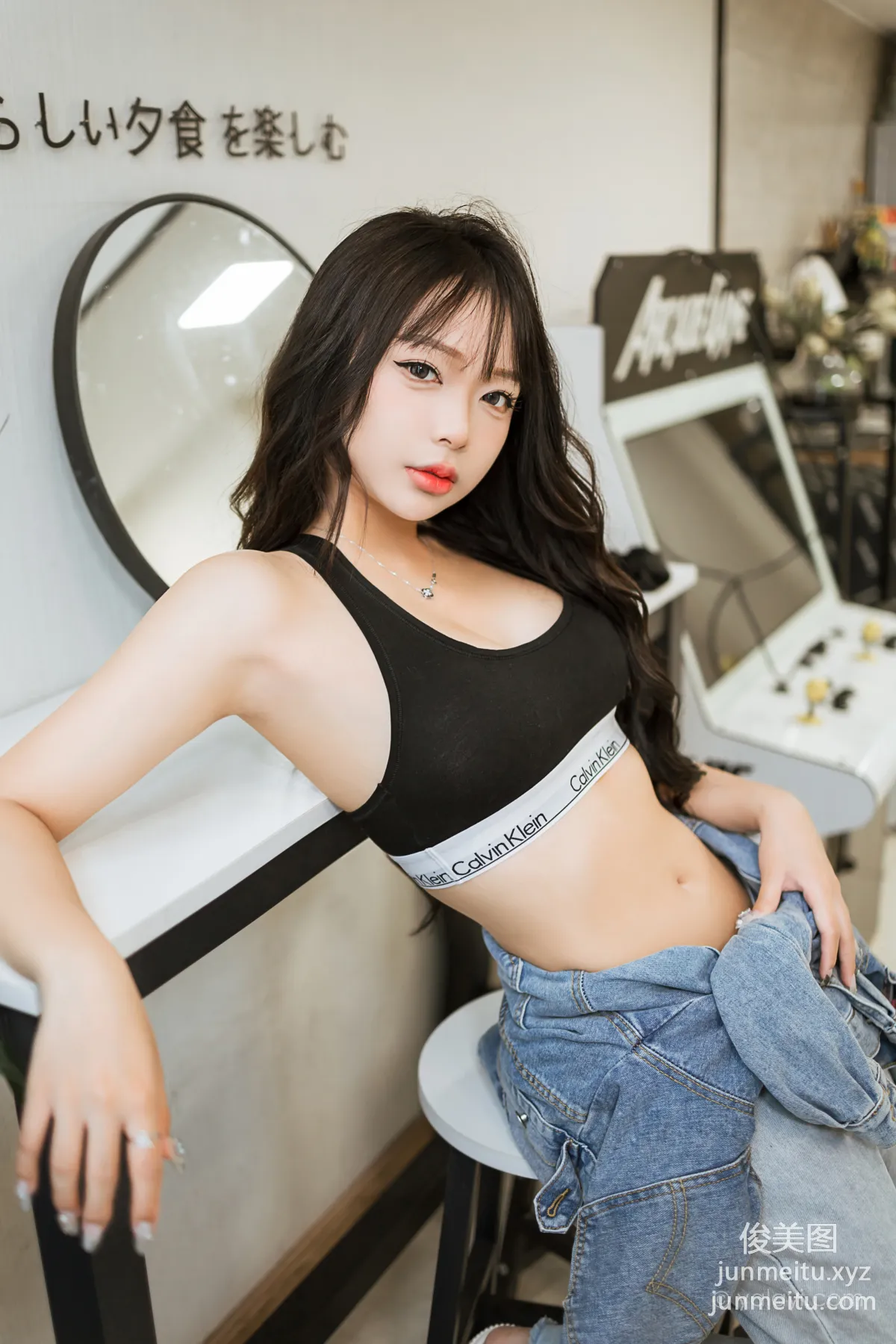 [YALAYI雅拉伊] 2023.07.10 NO.1047 独特的你 阿禾 page 37