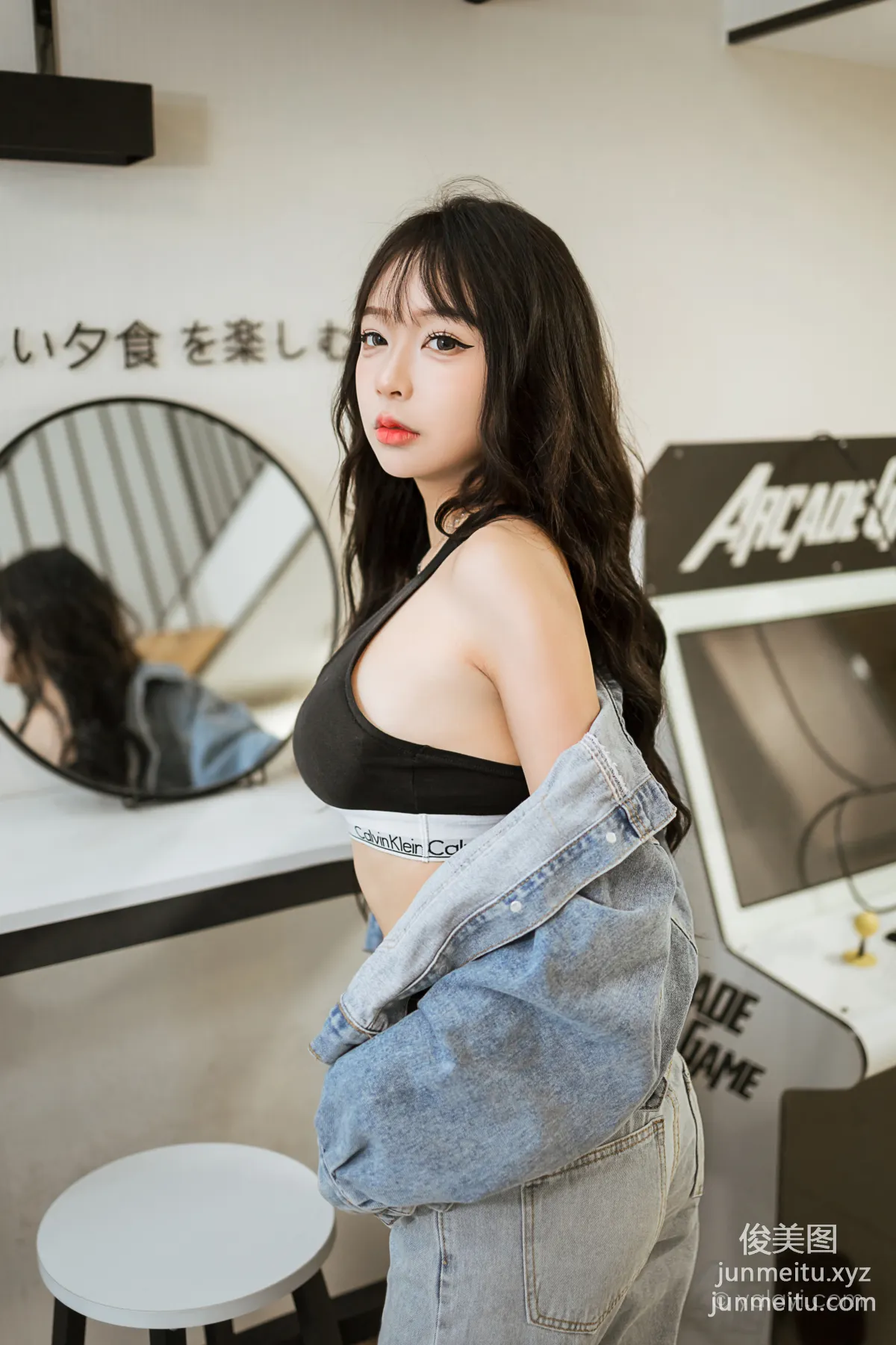 [YALAYI雅拉伊] 2023.07.10 NO.1047 独特的你 阿禾 page 41