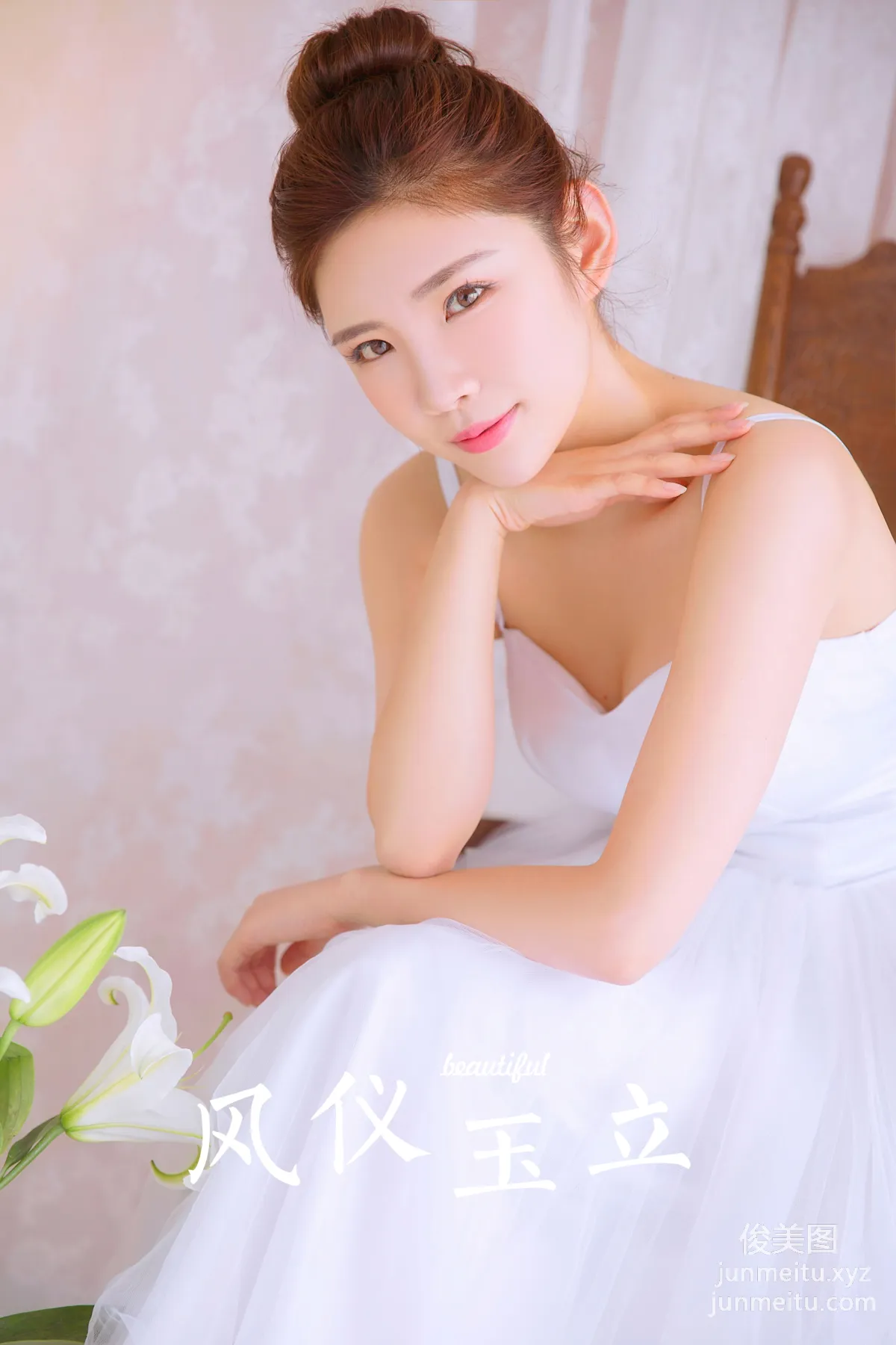 [YALAYI雅拉伊]2022.06.18 NO.945 风仪玉立 page 32