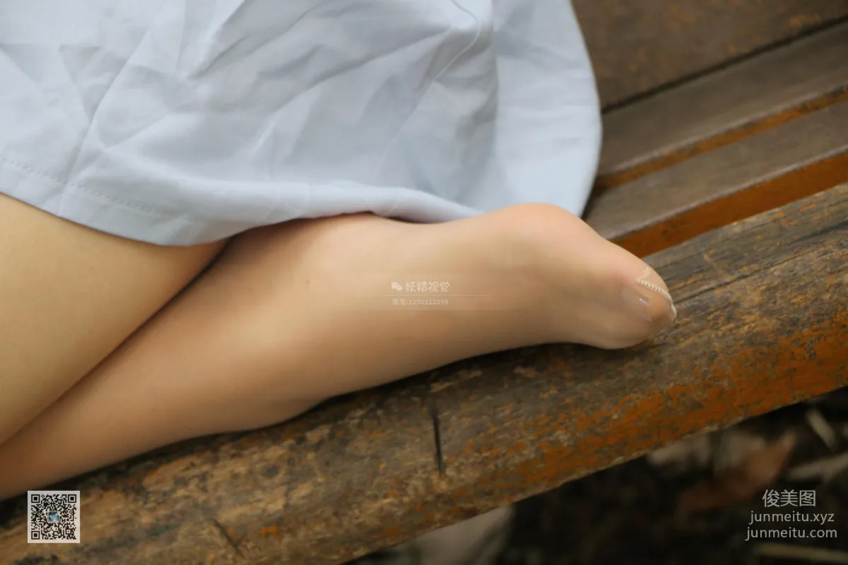 妖精视觉 NO.005 甜甜 看花儿妩媚 [84P] page 42