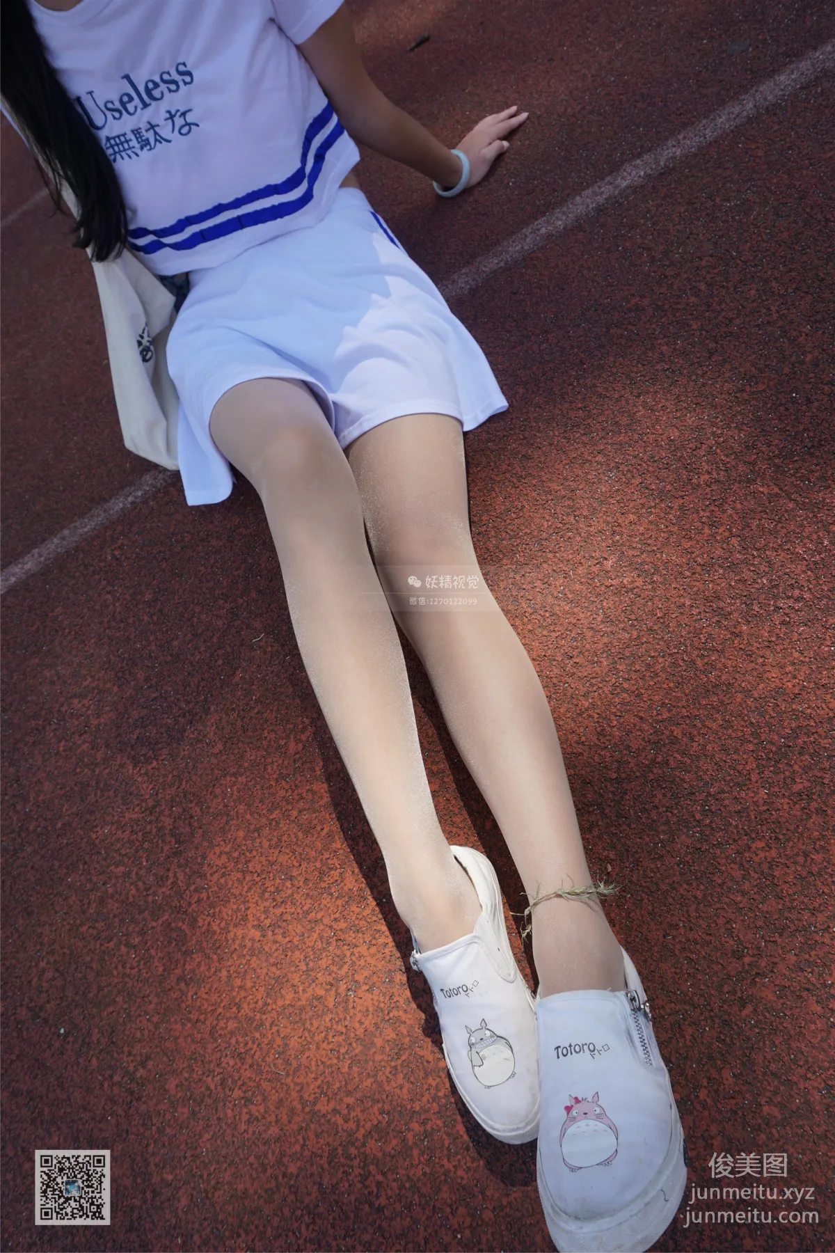 妖精视觉 NO.008 甜甜 娇柔肉丝 [76P] page 39