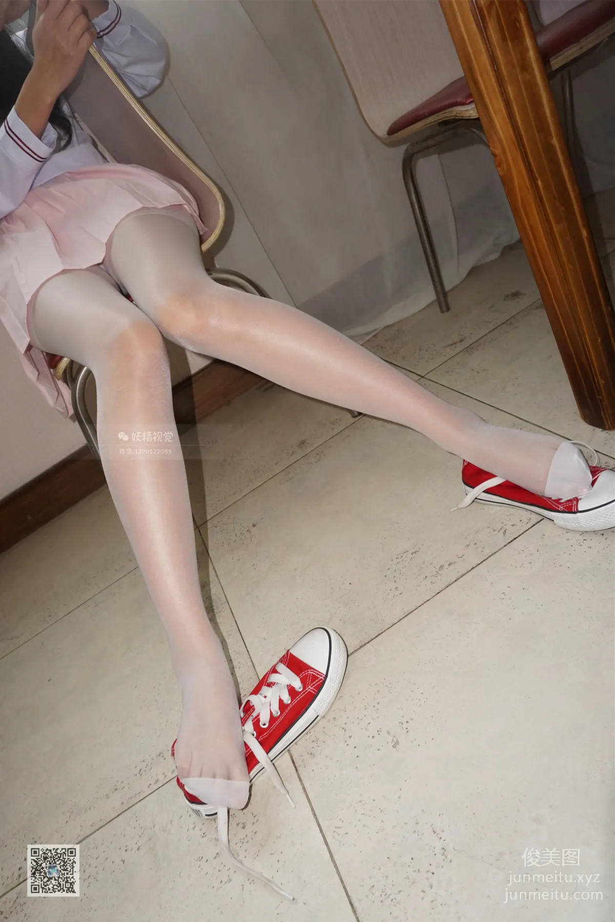 妖精视觉 NO.016 诗诗 日系制服少女 [70P] page 43