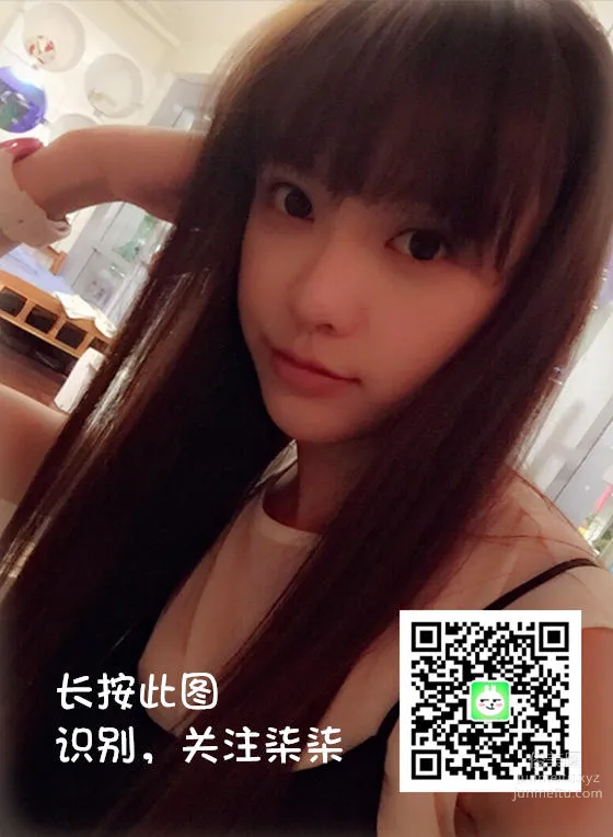 妖精视觉 NO.021 甜甜 教室拼接黑丝(下篇) [75P] page 71