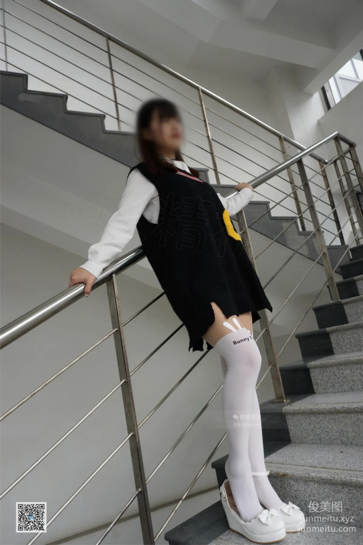 妖精视觉 NO.032 coco 校花的萝莉白丝 [66P] page 14