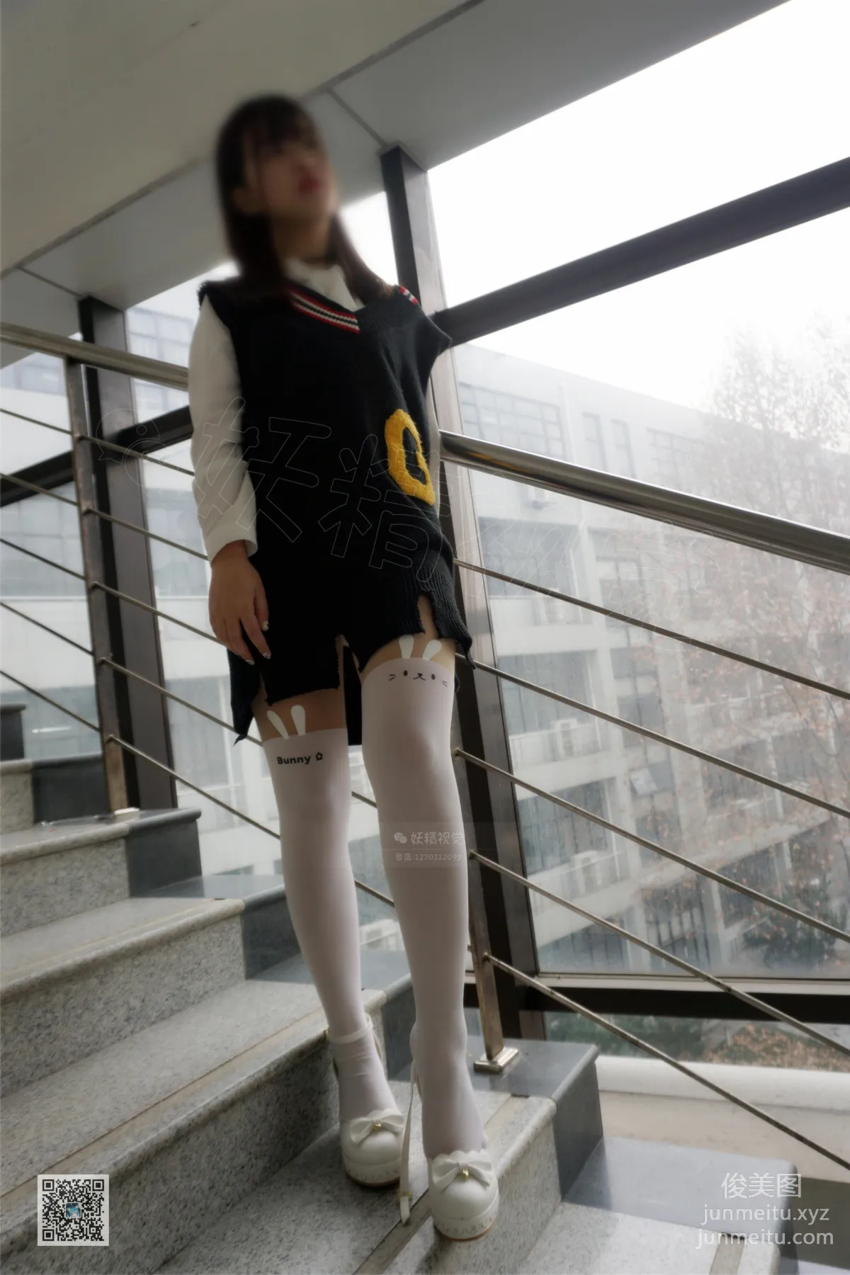 妖精视觉 NO.032 coco 校花的萝莉白丝 [66P] page 39