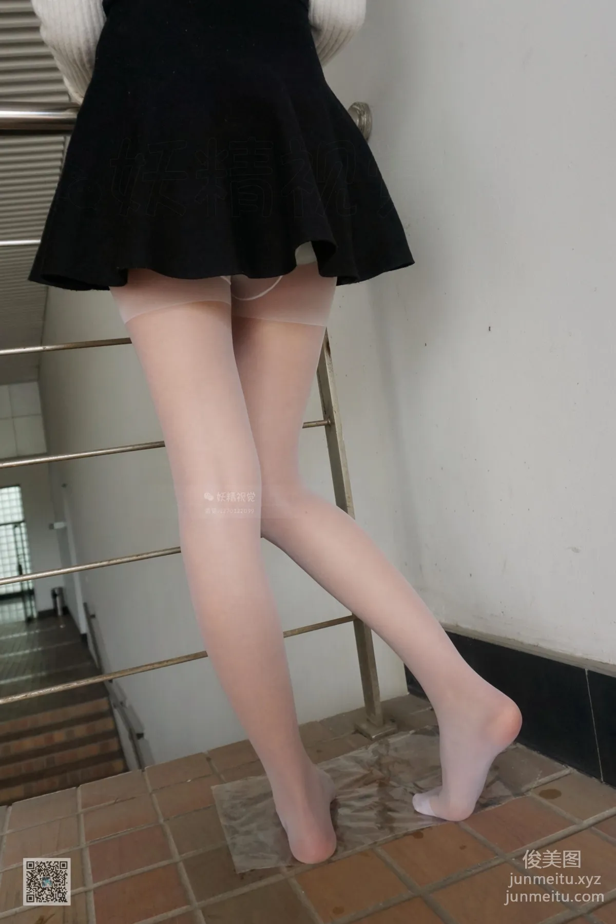 妖精视觉 NO.044 诗诗 风吹起白丝袜 [66P] page 3